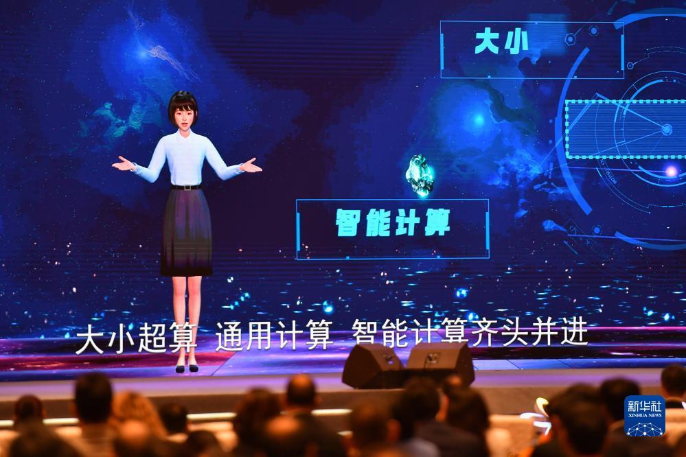 国豪棋牌官网